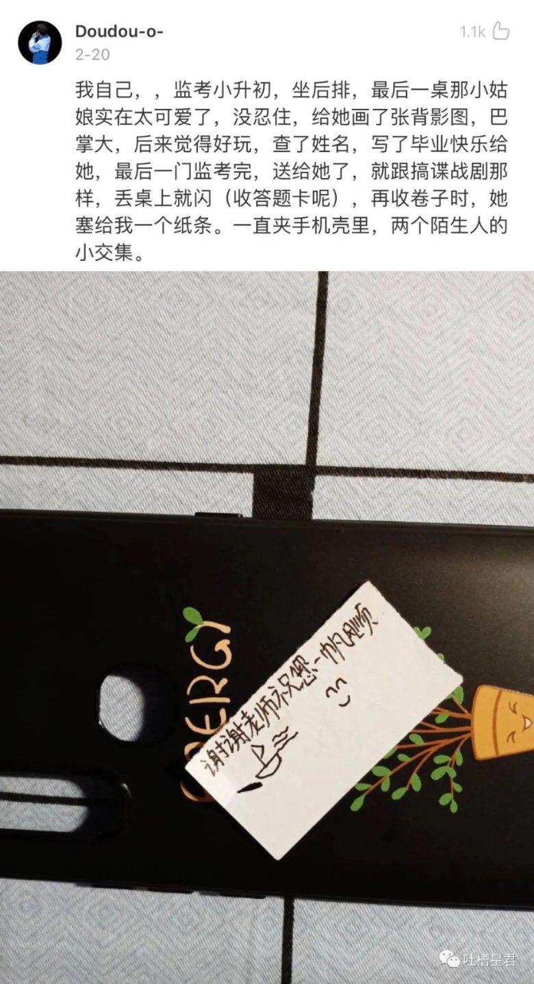 与郑伊健相守7年,被天后横刀夺爱,如今住上亿豪宅却过得凄凉