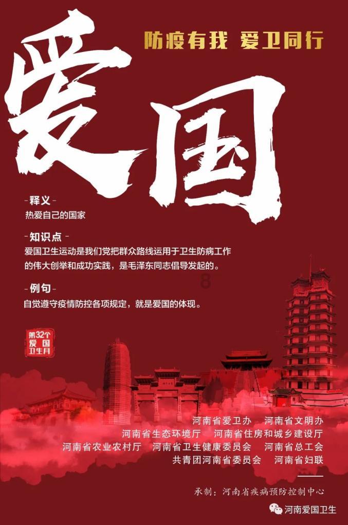 救援可爱少女