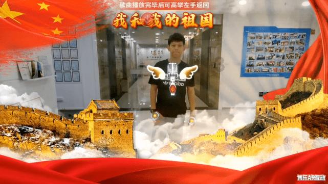 绿意盎然