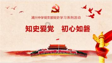 超新星魔导师